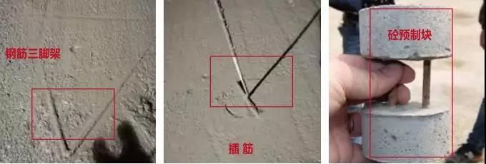 樓板厚度評定標(biāo)準(zhǔn)(樓板厚度的評定標(biāo)準(zhǔn)) 鋼結(jié)構(gòu)鋼結(jié)構(gòu)停車場設(shè)計 第5張 樓板厚度評定標(biāo)準(zhǔn)(樓板厚度的評定標(biāo)準(zhǔn)) 鋼結(jié)構(gòu)鋼結(jié)構(gòu)停車場設(shè)計 第5張