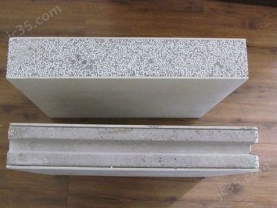 現(xiàn)澆空心板規(guī)范（現(xiàn)澆空心板的主要規(guī)范） 北京加固設(shè)計(jì)（加固設(shè)計(jì)公司） 第4張