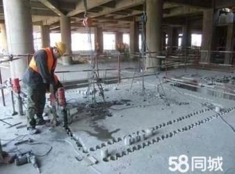 樓板拆除圖片（關(guān)于“樓板拆除圖片”的一些相關(guān)信息和網(wǎng)站推薦） 裝飾家裝施工 第2張