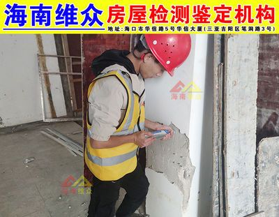 房屋改建加固設(shè)計圖紙怎么看 裝飾工裝設(shè)計 第5張 房屋改建加固設(shè)計圖紙怎么看 裝飾工裝設(shè)計 第5張