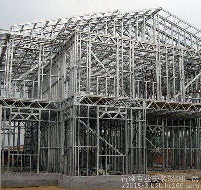 房屋鋼構(gòu)框架圖片大全（房屋鋼構(gòu)框架圖片） 結(jié)構(gòu)工業(yè)鋼結(jié)構(gòu)施工 第1張