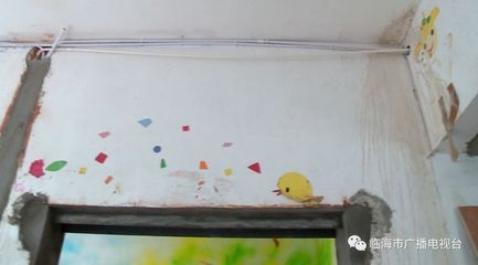 裝修把承重墻拆了后用槽鋼頂起 鋼結(jié)構(gòu)玻璃棧道設(shè)計 第4張 裝修把承重墻拆了后用槽鋼頂起 鋼結(jié)構(gòu)玻璃棧道設(shè)計 第4張