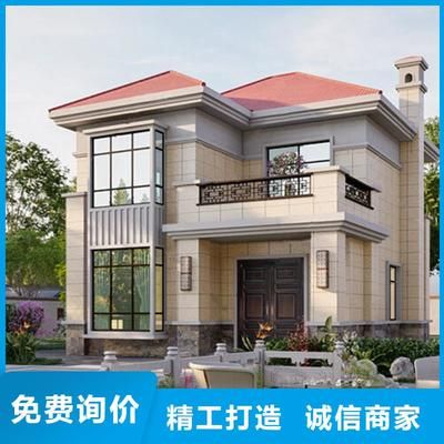 磚混結(jié)構(gòu)拆墻加固視頻大全教程下載（磚混結(jié)構(gòu)拆墻加固文字教程和文字教程和方法介紹） 鋼結(jié)構(gòu)鋼結(jié)構(gòu)停車(chē)場(chǎng)施工 第2張