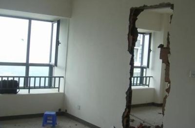 北京承重墻拆除最新政策解讀 建筑消防施工 第3張