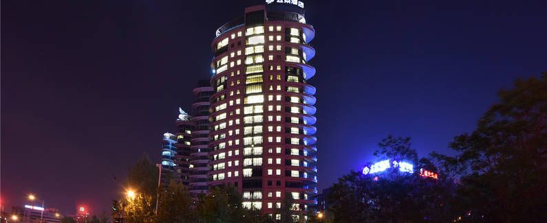 北京總部基地照片 建筑消防設(shè)計(jì) 第1張 北京總部基地照片 建筑消防設(shè)計(jì) 第1張