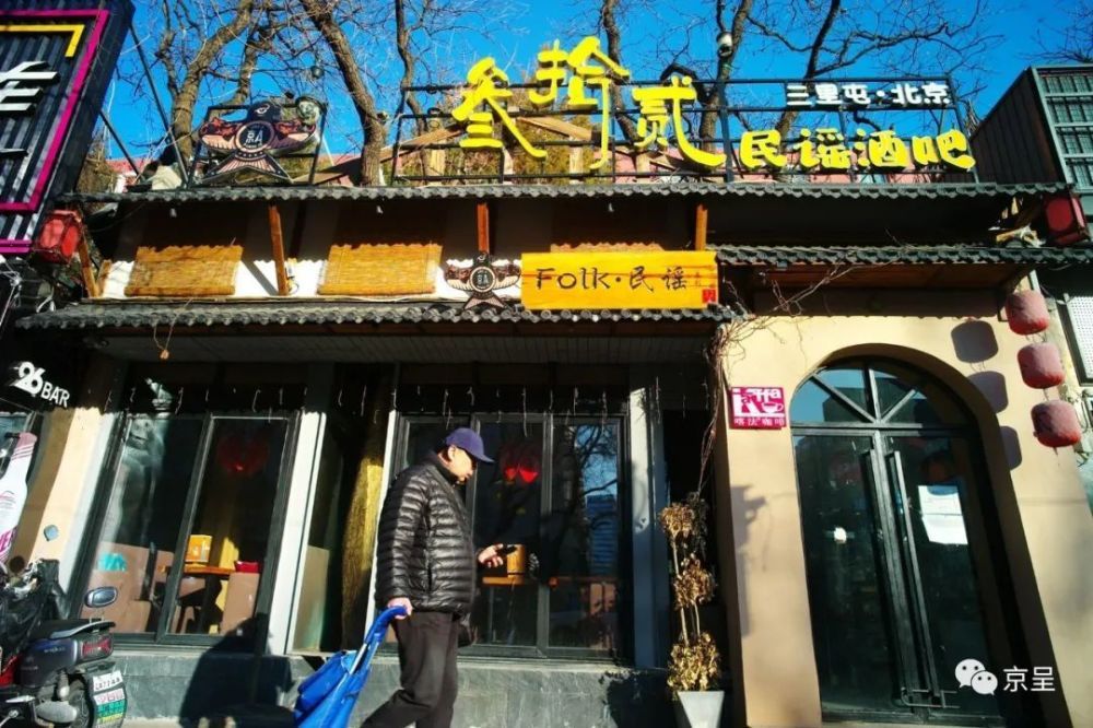 北京房屋加固機(jī)構(gòu)電話地址在哪里（北京幾家房屋加固機(jī)構(gòu)的電話地址） 結(jié)構(gòu)污水處理池設(shè)計(jì) 第4張