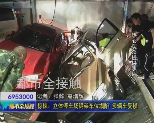 老小區(qū)拆了60平米怎么賠償濟(jì)南（在濟(jì)南老小區(qū)拆遷中，居民如何確保自己的權(quán)益不受侵害？） 北京鋼結(jié)構(gòu)設(shè)計(jì)問答