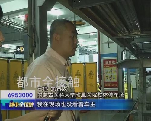 天津醫(yī)院加固施工招標(biāo)公示（天津醫(yī)院加固施工招標(biāo)公示的參與條件是怎樣的？）