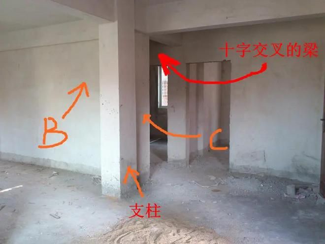 樓板房的墻能拆嗎怎么拆(樓板房墻體如何拆除) 建筑方案施工 第3張 樓板房的墻能拆嗎怎么拆(樓板房墻體如何拆除) 建筑方案施工 第3張