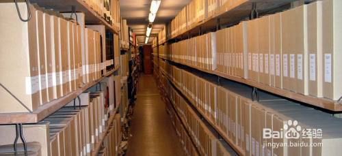 檔案托管機構(gòu)怎么填寫才正確（如何正確填寫檔案托管機構(gòu)） 建筑施工圖施工 第1張