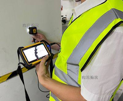 202024房屋檢測加固技術(shù)（2024年房屋檢測加固技術(shù)） 裝飾工裝設(shè)計(jì) 第3張