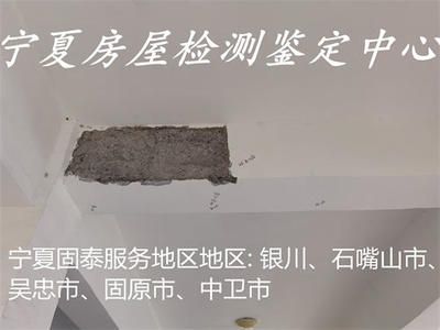 地基加固工程勘察報告（地基加固工程勘察報告是確保建筑地基安全和穩(wěn)定的至關(guān)重要文件） 裝飾家裝設(shè)計 第4張