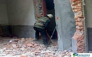 北京專業(yè)拆墻公司（北京專業(yè)拆墻公司有哪些） 結構砌體施工 第2張