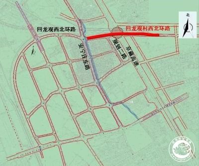 昌平區(qū)2021年舊村改造(昌平區(qū)2021年舊村改造項(xiàng)目取得顯著成效提升居民生活質(zhì)量) 北京網(wǎng)架設(shè)計(jì) 第2張 昌平區(qū)2021年舊村改造(昌平區(qū)2021年舊村改造項(xiàng)目取得顯著成效提升居民生活質(zhì)量) 北京網(wǎng)架設(shè)計(jì) 第2張