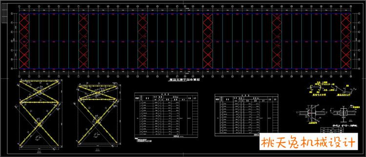 鋼結(jié)構(gòu)廠房最大跨度 結(jié)構(gòu)框架施工 第3張