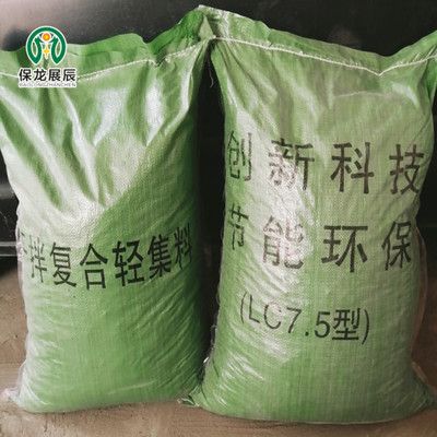 輕骨料混凝土價(jià)格多少 建筑施工圖施工 第3張