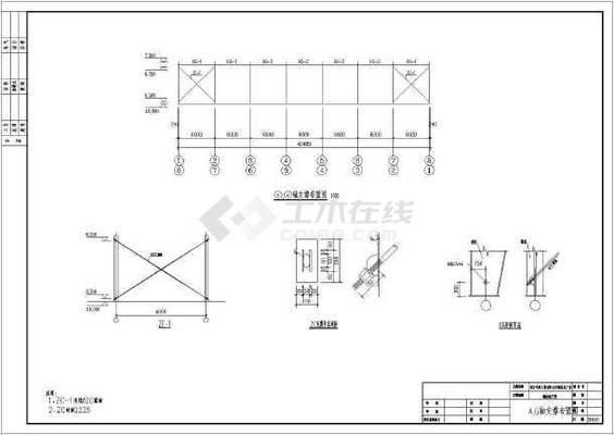 36米跨度鋼結構廠房(36米跨度鋼結構廠房在現(xiàn)代工業(yè)生產(chǎn)中具有重要的應用價值) 裝飾家裝施工 第2張 36米跨度鋼結構廠房(36米跨度鋼結構廠房在現(xiàn)代工業(yè)生產(chǎn)中具有重要的應用價值) 裝飾家裝施工 第2張