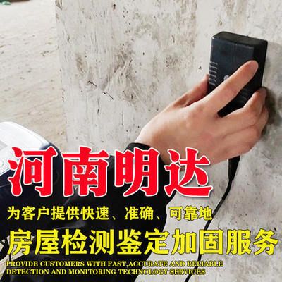 老小區(qū)拆了60平米怎么賠償濟(jì)南（濟(jì)南在處理老小區(qū)拆除60平米的賠償問(wèn)題時(shí)具體遵循哪些法律法規(guī)） 北京鋼結(jié)構(gòu)設(shè)計(jì)問(wèn)答