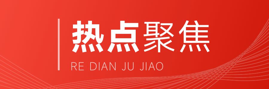 北京舊房加固價(jià)格表最新政策（北京舊房加固改造價(jià)格） 結(jié)構(gòu)工業(yè)鋼結(jié)構(gòu)設(shè)計(jì) 第3張