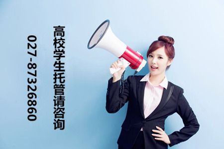 碳纖維布加固施工流程刮大白（碳纖維布加固施工流程的第一步是什么碳纖維布加固施工流程的第一步是什么） 北京鋼結(jié)構(gòu)設(shè)計(jì)問(wèn)答