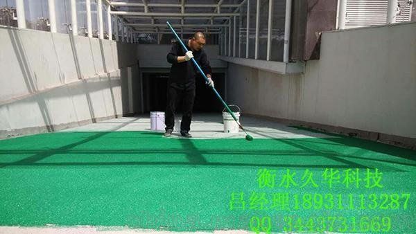 鋼架停車場(chǎng)坡道圖片（鋼架停車場(chǎng)坡道施工圖片） 結(jié)構(gòu)工業(yè)鋼結(jié)構(gòu)施工 第3張