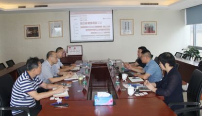 北京地質建材工程有限公司（北京建材地質工程有限公司） 結構污水處理池施工 第3張