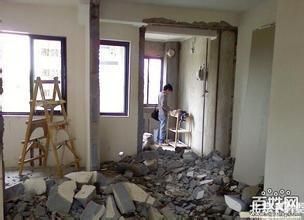 北京裝修拆除公司電話（北京裝修拆除公司口碑） 北京加固設計（加固設計公司） 第3張