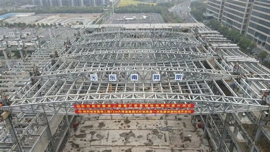 鋼結(jié)構(gòu)廠房整體抬升 建筑效果圖設(shè)計(jì) 第1張