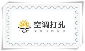 專業(yè)墻體切割開(kāi)門洞滄州市青縣 建筑效果圖設(shè)計(jì) 第3張