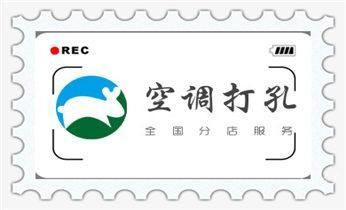 專業(yè)墻體切割開(kāi)門洞滄州市青縣 建筑效果圖設(shè)計(jì) 第5張