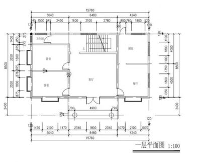 2021磚混結(jié)構(gòu)每平米造價(jià)多少錢（磚混結(jié)構(gòu)每平米造價(jià)分析） 鋼結(jié)構(gòu)門式鋼架施工 第3張
