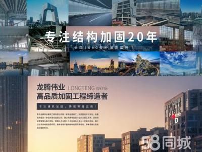 陜西單片鋁板設計公司排名榜(陜西單片鋁板設計公司排名榜中,哪家公司提供的服務最全面?) 北京鋼結(jié)構(gòu)設計問答 陜西單片鋁板設計公司排名榜(陜西單片鋁板設計公司排名榜中,哪家公司提供的服務最全面?) 北京鋼結(jié)構(gòu)設計問答