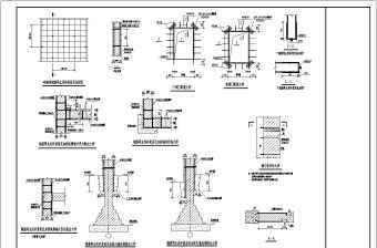 磚混結(jié)構(gòu)抗震構(gòu)造圖集 結(jié)構(gòu)電力行業(yè)施工 第1張