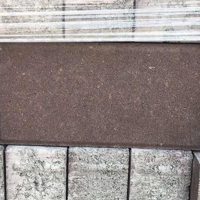 北京東興景觀磚業(yè)建材有限公司(北京東興景觀磚業(yè)建材有限公司招聘) 結(jié)構(gòu)地下室施工 第2張 北京東興景觀磚業(yè)建材有限公司(北京東興景觀磚業(yè)建材有限公司招聘) 結(jié)構(gòu)地下室施工 第2張