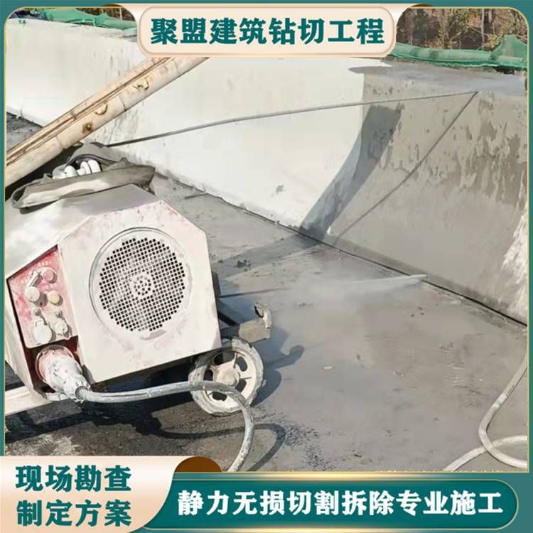 云南礦用加固材料廠家電話（云南礦用加固材料使用注意事項，貴公司的售后服務(wù)怎么樣） 北京鋼結(jié)構(gòu)設(shè)計問答