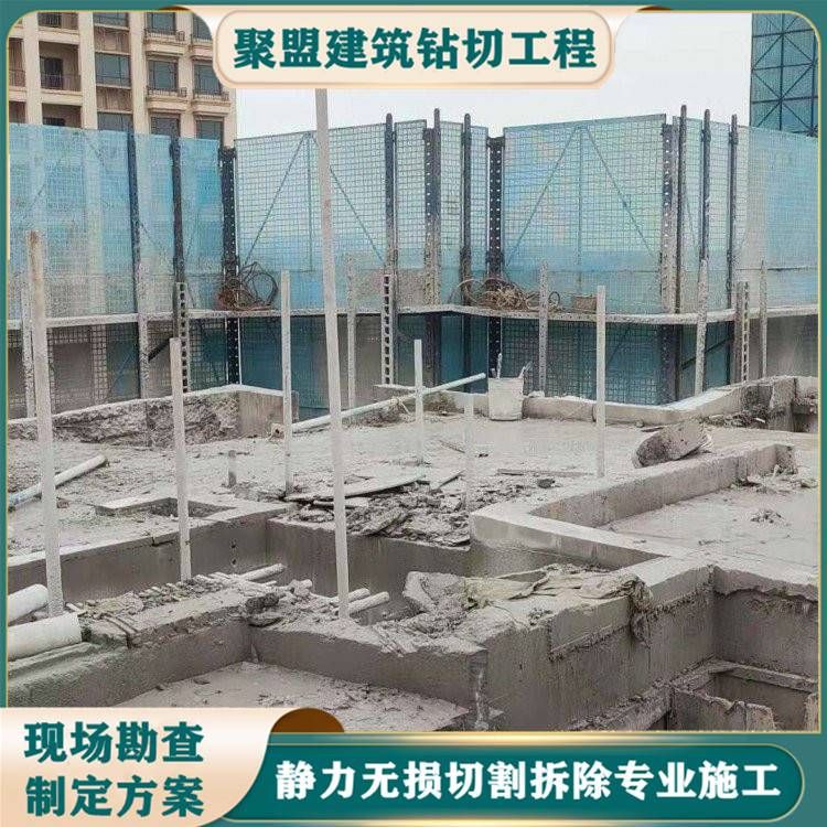 老小區(qū)拆了60平米怎么賠償濟南（在濟南老小區(qū)拆除60平米的補償標準是什么？） 北京鋼結構設計問答