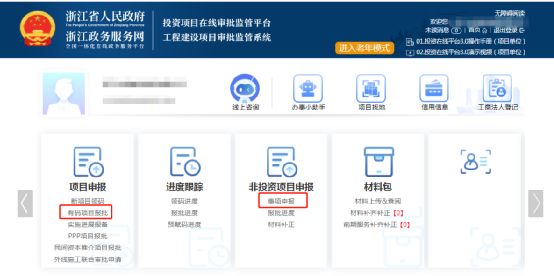 別墅 改建 消防要求（關(guān)于別墅改建時(shí)的消防要求） 結(jié)構(gòu)橋梁鋼結(jié)構(gòu)設(shè)計(jì) 第2張