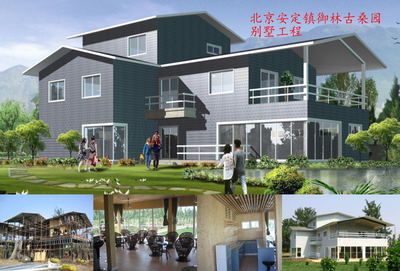 別墅 改建 消防要求（關(guān)于別墅改建時(shí)的消防要求） 結(jié)構(gòu)橋梁鋼結(jié)構(gòu)設(shè)計(jì) 第5張