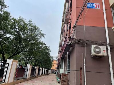 北京老舊小區(qū)加固政策文件最新 裝飾工裝設(shè)計 第3張