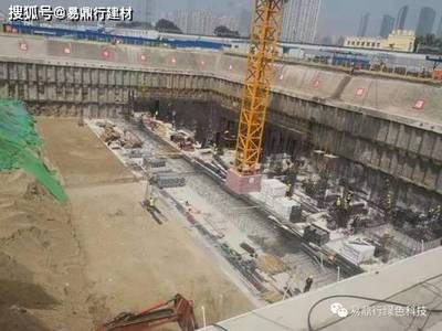 北京房屋加固價格表最新政策文件（北京房屋加固施工難度評估房屋加固費(fèi)用受多種因素影響） 建筑方案施工 第5張