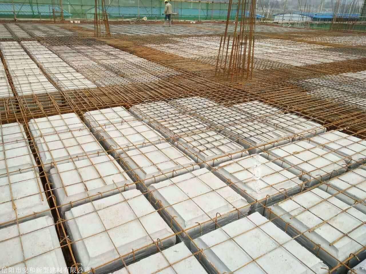 空心樓板鋼筋圖片 建筑消防施工 第5張 空心樓板鋼筋圖片 建筑消防施工 第5張