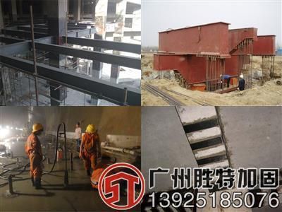 地基加固方案UETER設(shè)計 建筑消防設(shè)計 第2張