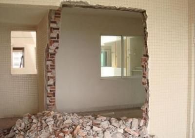 北京承重墻拆除補償標準最新 全國鋼結(jié)構(gòu)廠 第1張