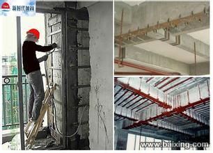 北京房屋加固改造項(xiàng)目有哪些內(nèi)容 結(jié)構(gòu)機(jī)械鋼結(jié)構(gòu)施工 第3張 北京房屋加固改造項(xiàng)目有哪些內(nèi)容 結(jié)構(gòu)機(jī)械鋼結(jié)構(gòu)施工 第3張