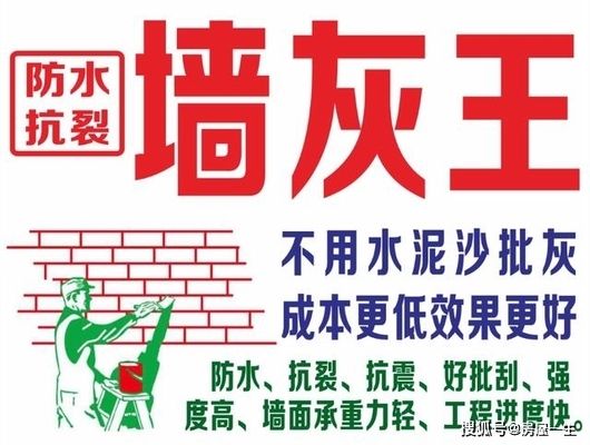 老磚房加固改造效果圖（老磚房加固改造后的新面貌） 鋼結(jié)構(gòu)鋼結(jié)構(gòu)螺旋樓梯施工 第4張