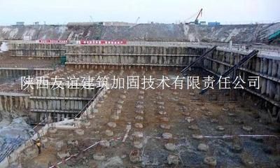 西安加固公司排名（西安加固公司排名、資質(zhì)和服務范圍是非常重要的） 鋼結(jié)構(gòu)有限元分析設(shè)計 第5張