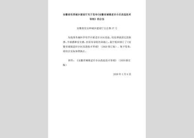 園林景觀設計公司加盟（加盟園林景觀設計公司后，我能得到哪些支持和服務？） 北京鋼結構設計問答