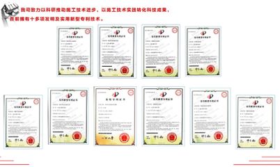 長沙橋梁加固公司電話號碼（長沙橋梁加固公司提供哪些類型的服務(wù)？） 北京鋼結(jié)構(gòu)設(shè)計(jì)問答