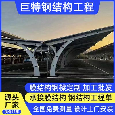 幾層停車鋼架多少錢（鋼結(jié)構(gòu)停車場價格）