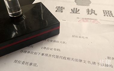 鋼結構施工資質規(guī)定（鋼結構施工資質的規(guī)定） 鋼結構桁架施工 第4張